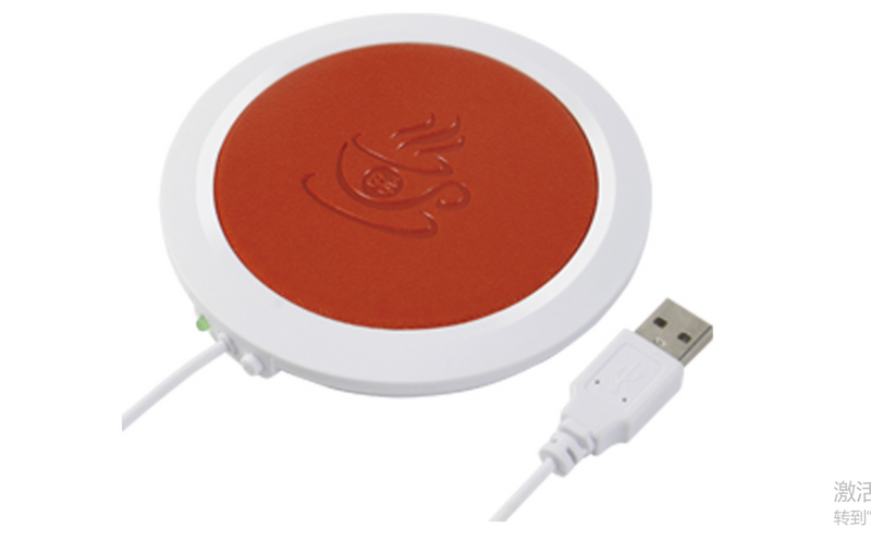 Aquecedor de Caneca USB